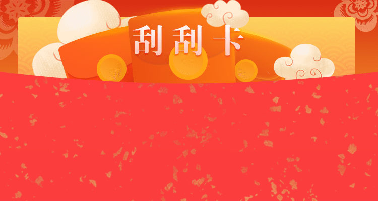 在线28,加拿大28预测,加拿大28预测结果,预测查询,结果走势,提前在线预测,走势分析